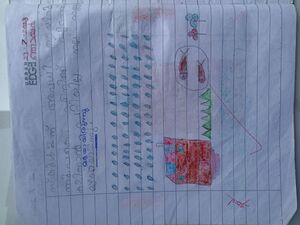 19241-MLP-KUNJ-ALAN PS.jpg