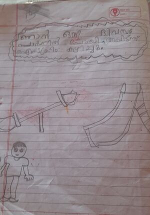 19548-mlp-kunj-Haleemathul sa adiya.jpg