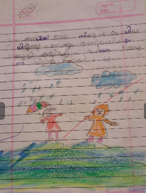 19650-MLP-KUNJ-MUHAMMED SAMMAS.png