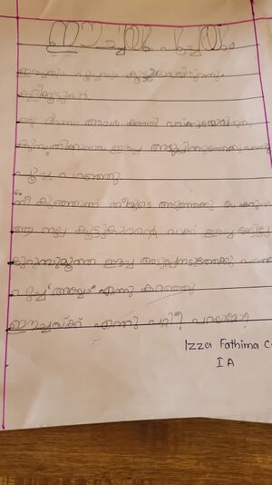 19729-MLP-KUNJ-FATHIMA IZZA.jpg