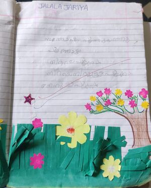 19864 mlp jalala jariya.jpg