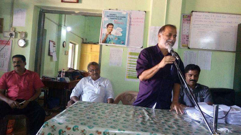 പ്രമാണം:20002 16.jpg