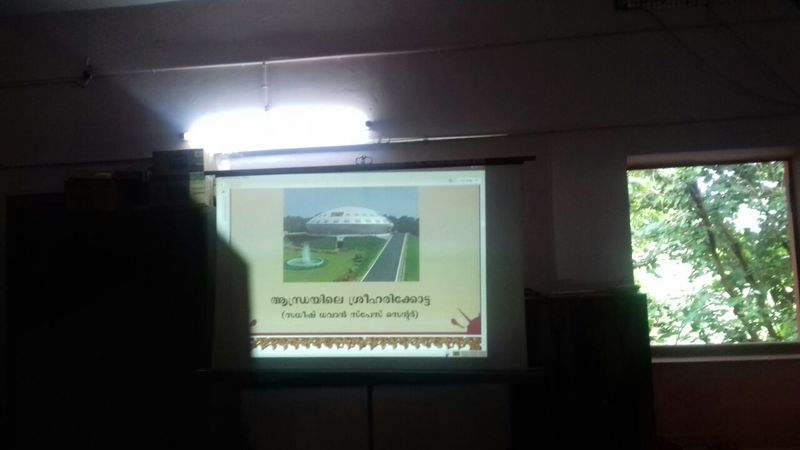 പ്രമാണം:21068 chandra.jpg