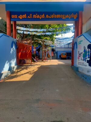 21408.school photo.jpeg