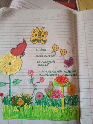 21915-PKD-KUNJU-Muhammad Jasib 1A.jpeg