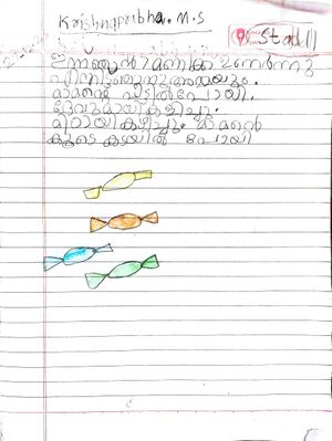 23324-TSR-KUNJ-KRISHNAPRABHA M S.jpeg