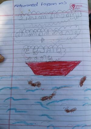 23430-TSR-KUNJ-MOHAMMEDFAYZAN M S.jpg