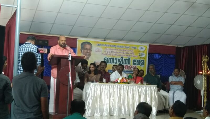 പ്രമാണം:25084 GVHSS JOB FAIR.jpg