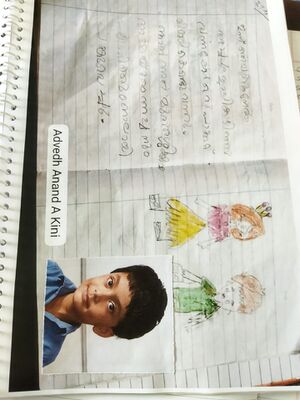 26309-ekm-kunj- adhwaid.jpeg