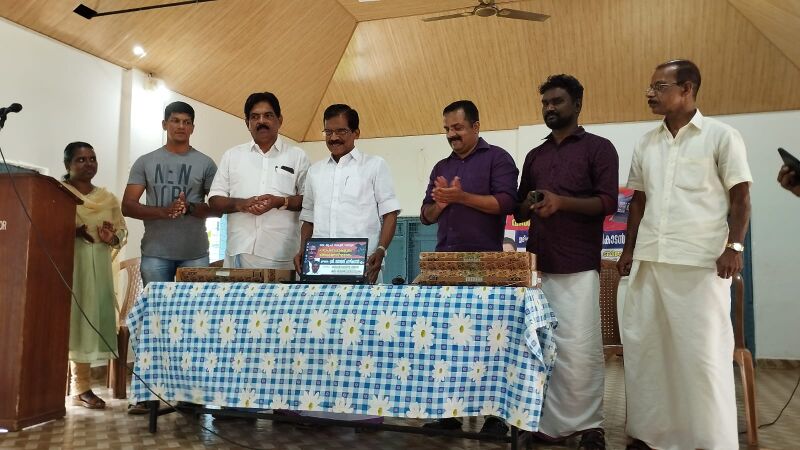 പ്രമാണം:31262 inaguration activities.jpg