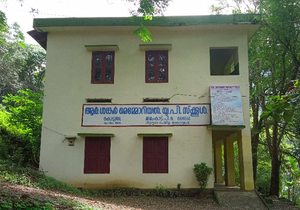 32248 school info11.png