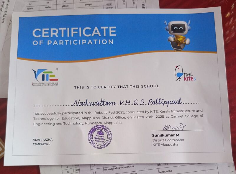 പ്രമാണം:35026 rf1.jpg