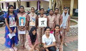 പൈദിന അസംബ്ളി