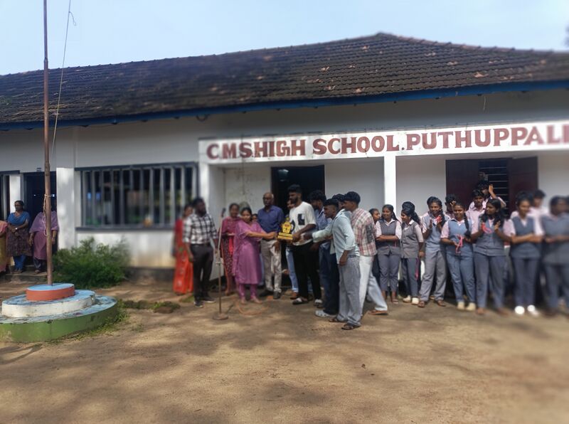 പ്രമാണം:36057-Tug of war1.jpg