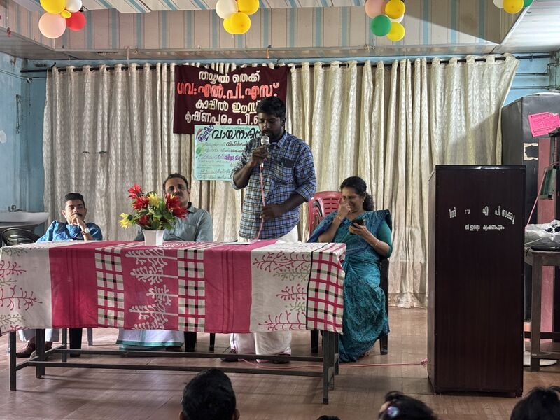 പ്രമാണം:36403reading day.JPG