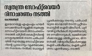 37001-LK Freedom Fest-Paper News2025.jpeg