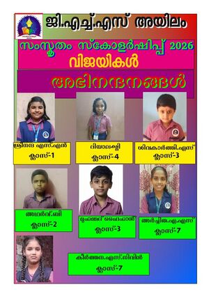 42085 sanskrit 26.jpeg