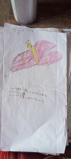 42653,Ihsana ,1B.jpg