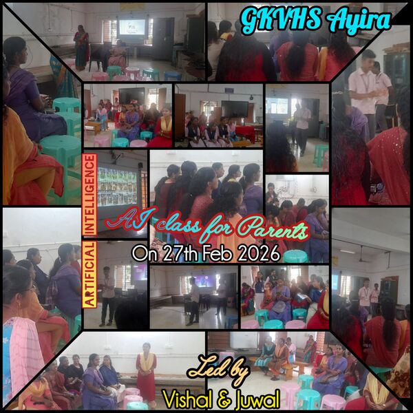 പ്രമാണം:44044 TVM AI2.jpg