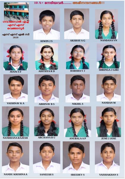 പ്രമാണം:44050 22 15 e19.jpeg