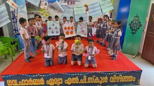 44223 ganitholsavam progr.jpg