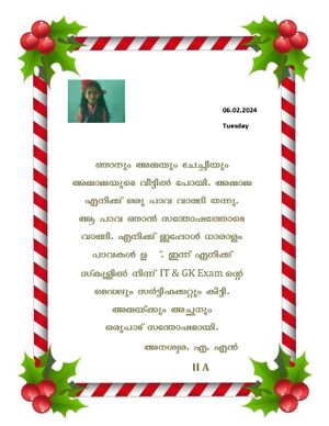 44360 Samagra Dairy II 2024 page-0076.jpg