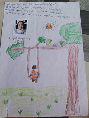 44443-TVM-KUNJ-ALAYNA ANGEL.jpg