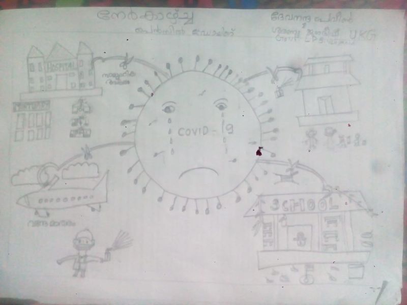 പ്രമാണം:46406-Covid in World.jpg