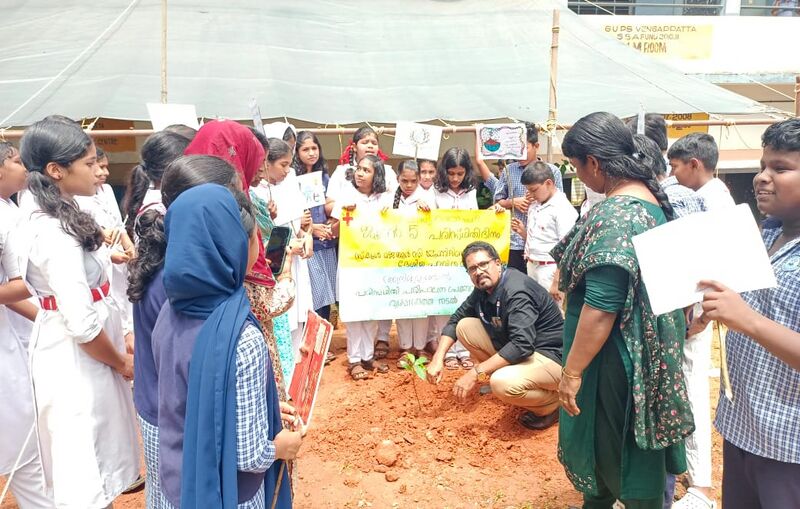 പ്രമാണം:47118-environment day.jpg