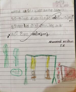 47464-KKD-KUNJ-AHAMMED MIDHAS.jpeg