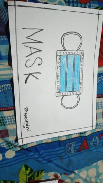 പ്രമാണം:7A 04.jpeg