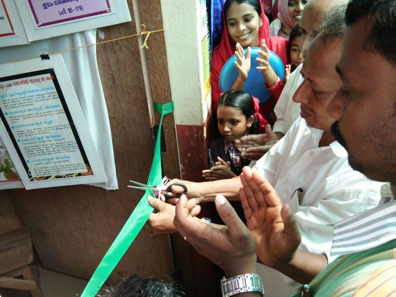 പ്രമാണം:ARABIC EXPO NAVATHI CELEBRATION.jpg