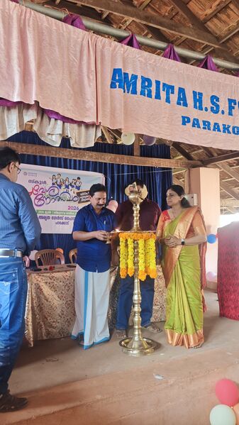 പ്രമാണം:BS26 PTA 38086 1.jpg