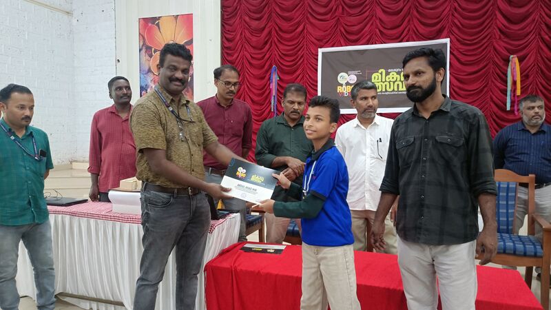 പ്രമാണം:Drcmlp-lk-mik 46.jpg