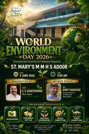 Environment day -2026.jpeg