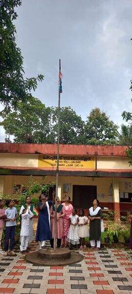 പ്രമാണം:Flag raising ceremony.jpeg