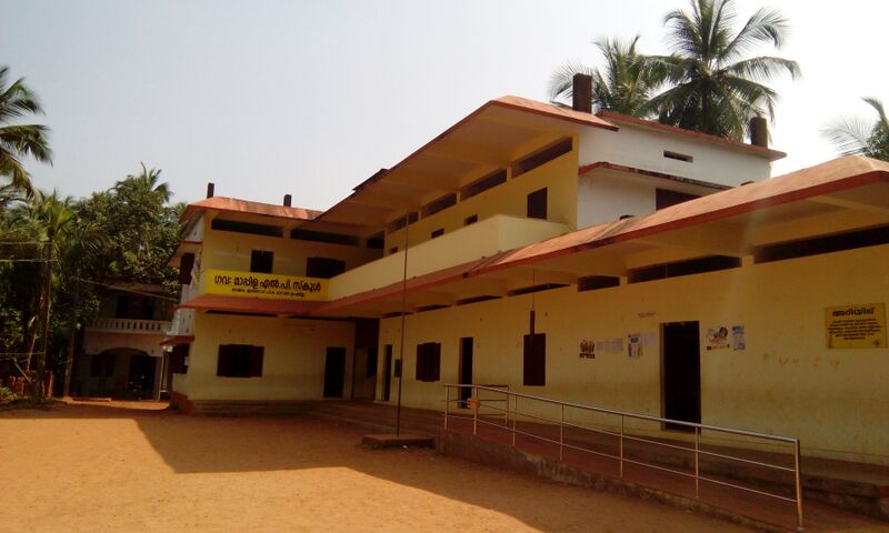 പ്രമാണം:GMLPS MADAKKARA.jpg