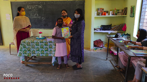 GUPST aspiration.png