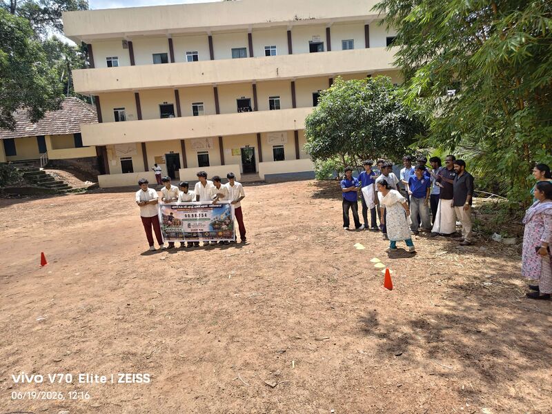 പ്രമാണം:IMG 20260619 121611-min.jpg