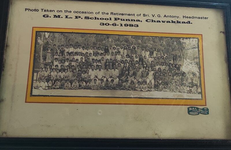 പ്രമാണം:Photo 2022-01-30 21-12-10.jpg