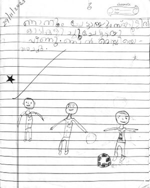 11437-KGD-KUNJ-JESWIN SIJO THOMAS.jpg