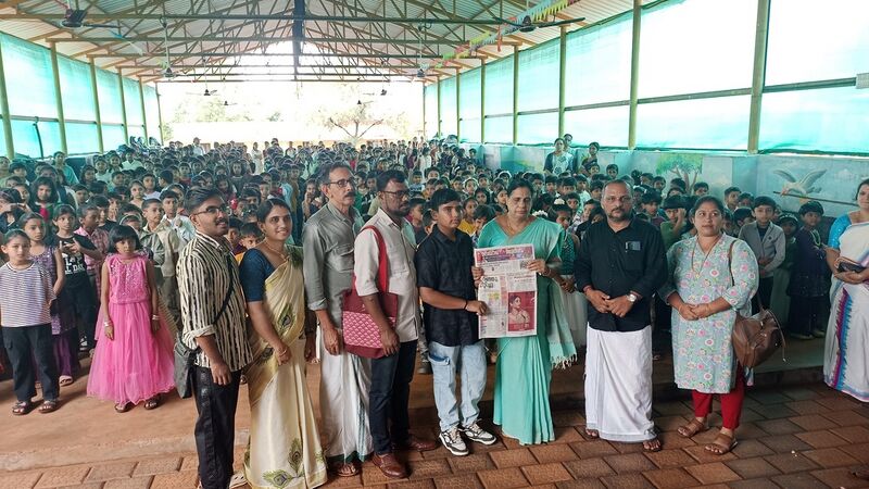 പ്രമാണം:12244 505.jpg