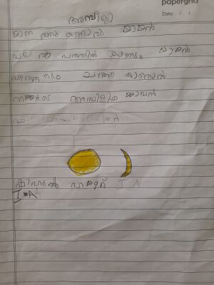 12324-KGD-KUNJ-SHAHUL HAMEED.jpeg