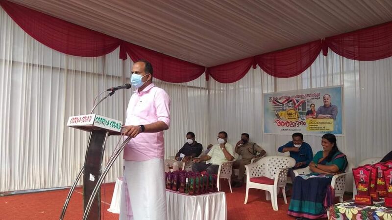 പ്രമാണം:13075 115.jpeg