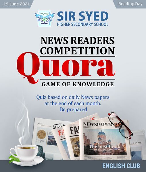 പ്രമാണം:13117 Quora.jpg