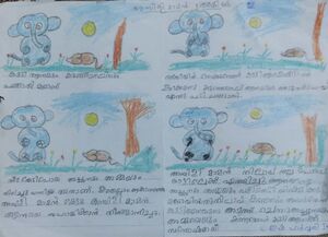 13624-KNR-KUNJ-ISHA PARVATHI..jpeg