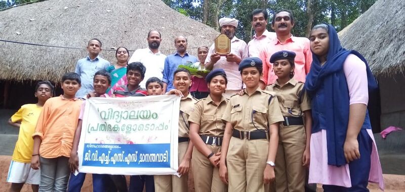 പ്രമാണം:15005 prathiyaodoppam1.jpg