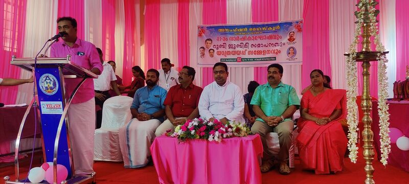 പ്രമാണം:15051 anniversary,13.jpg