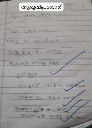 15373-WYD-KUNJ-arush prasanth.jpeg