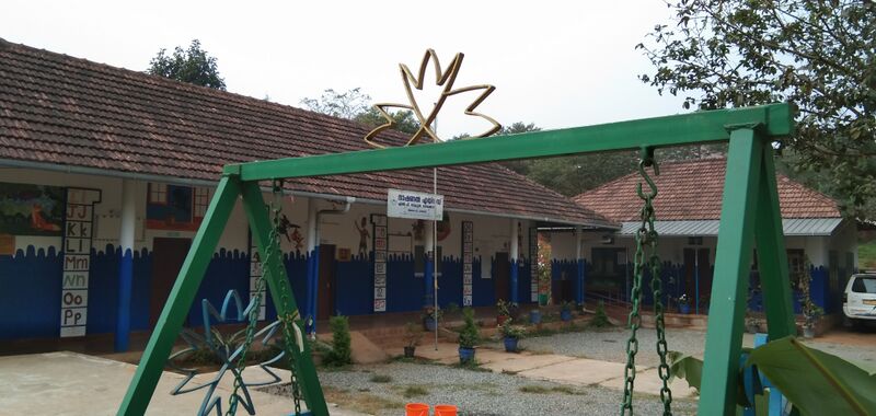 പ്രമാണം:15406 20230113 102750.jpg